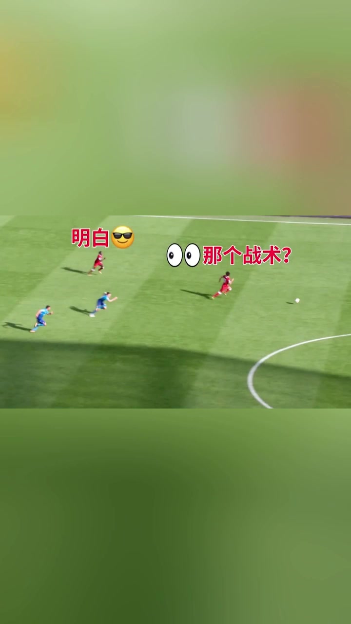 /video/yingchao/267392.html