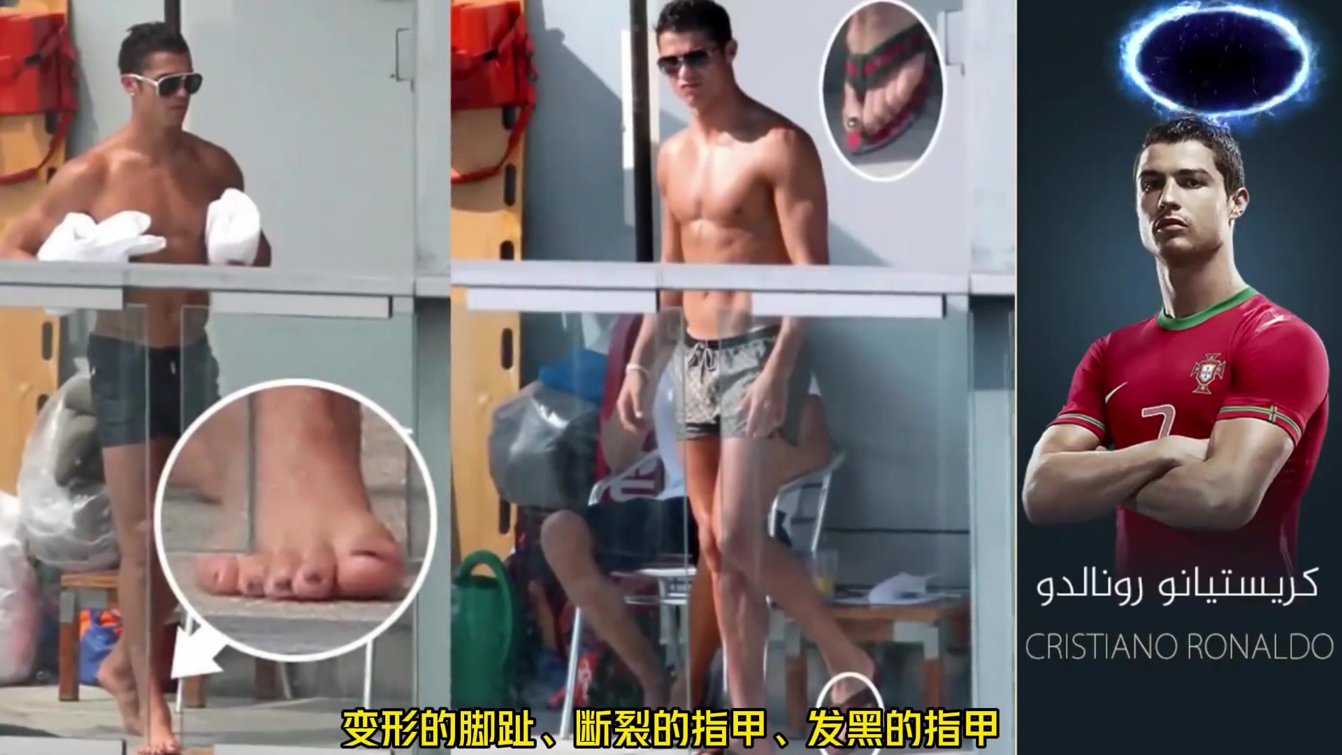 /video/xijia/267471.html