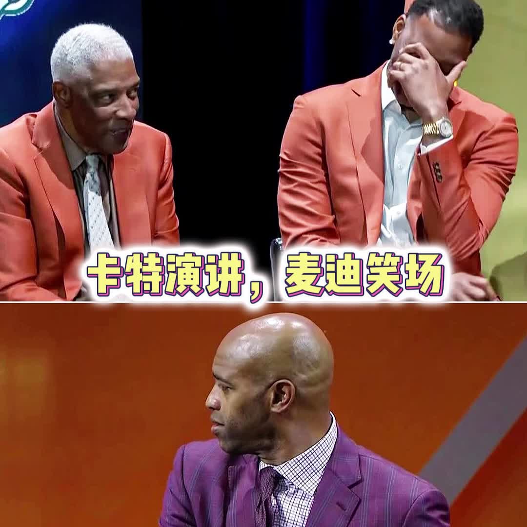 /video/nba/267574.html