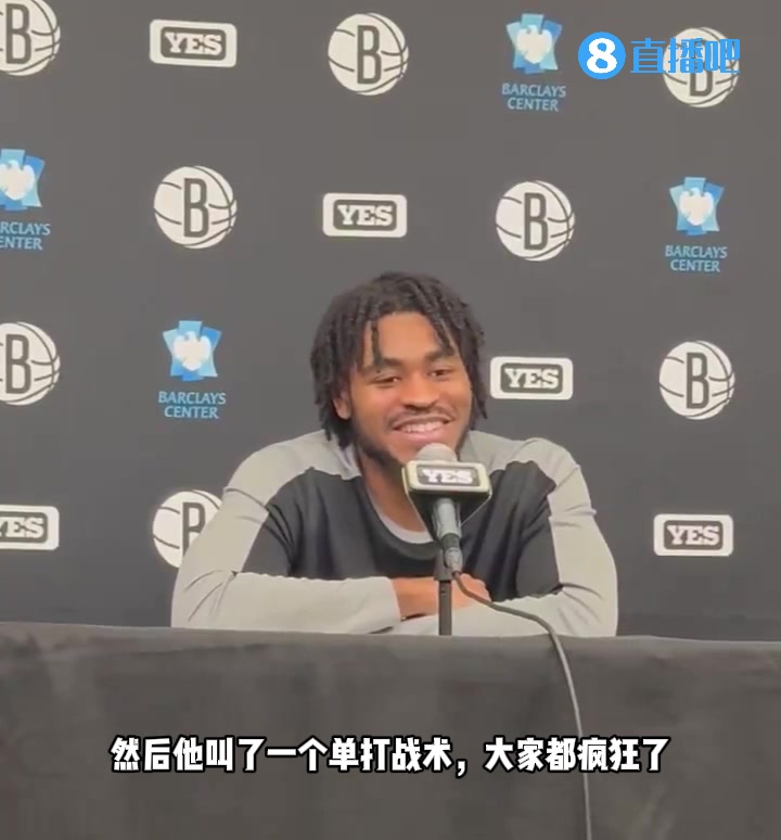 /video/nba/267698.html