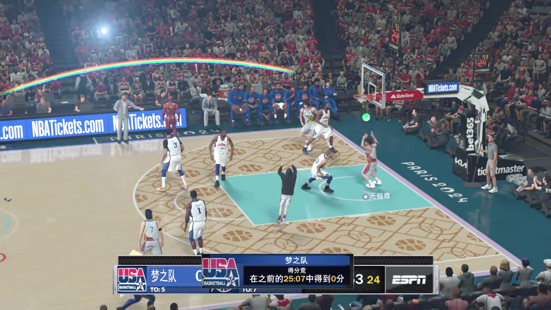/video/nba/267700.html