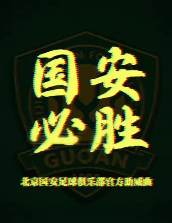 /video/guonei/267603.html