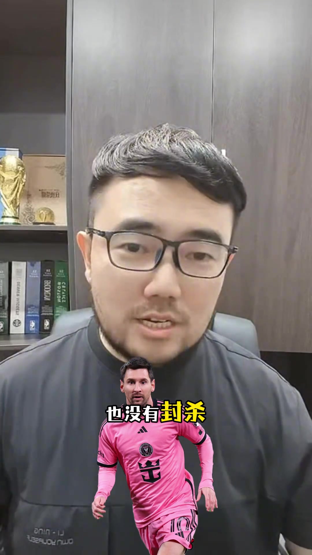 /video/xijia/267618.html