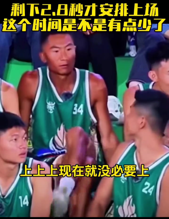 /video/nba/267728.html