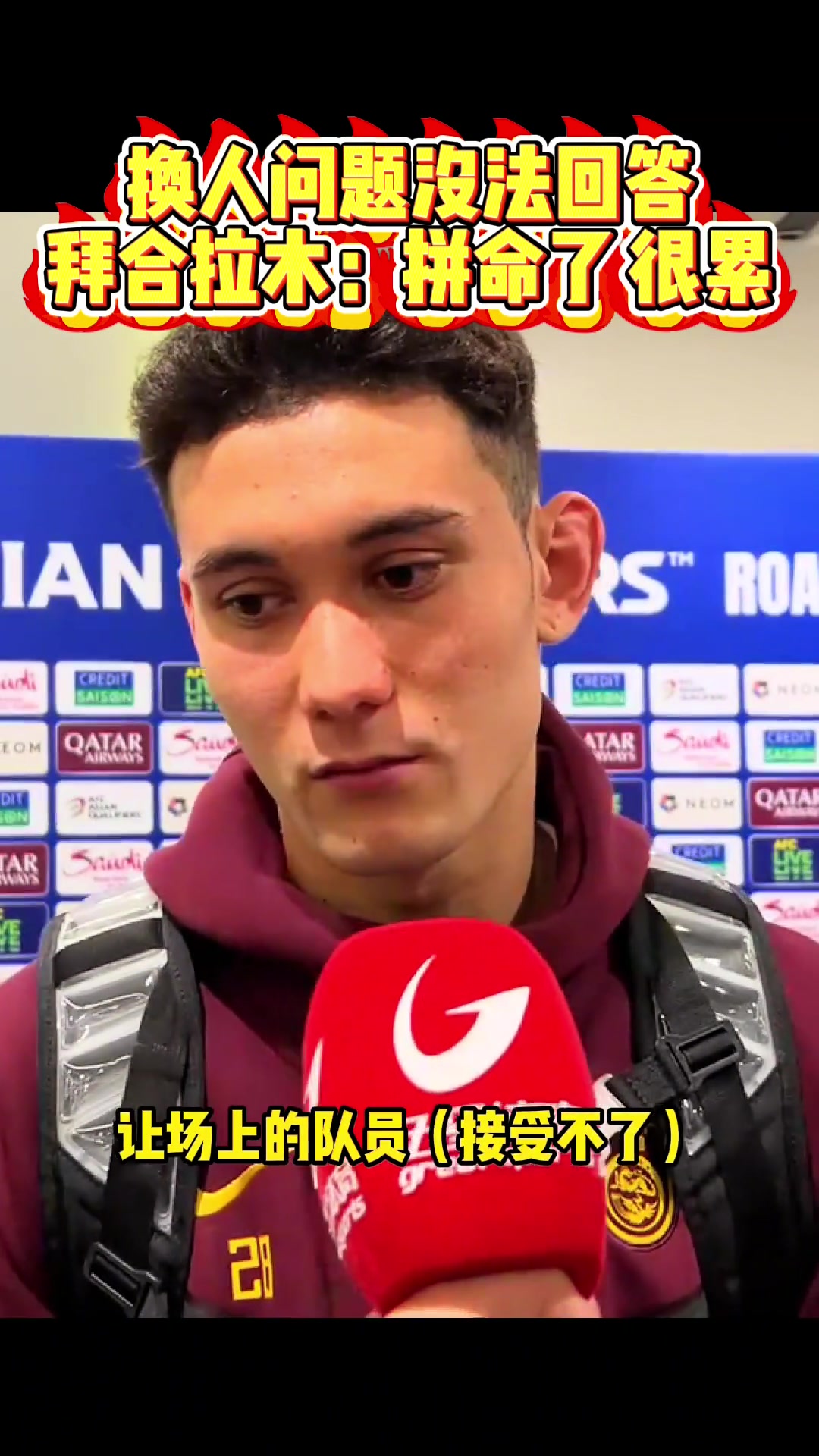 /video/guonei/267740.html