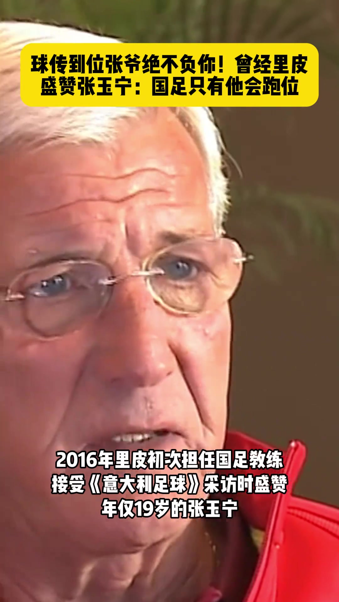 /video/guonei/267752.html
