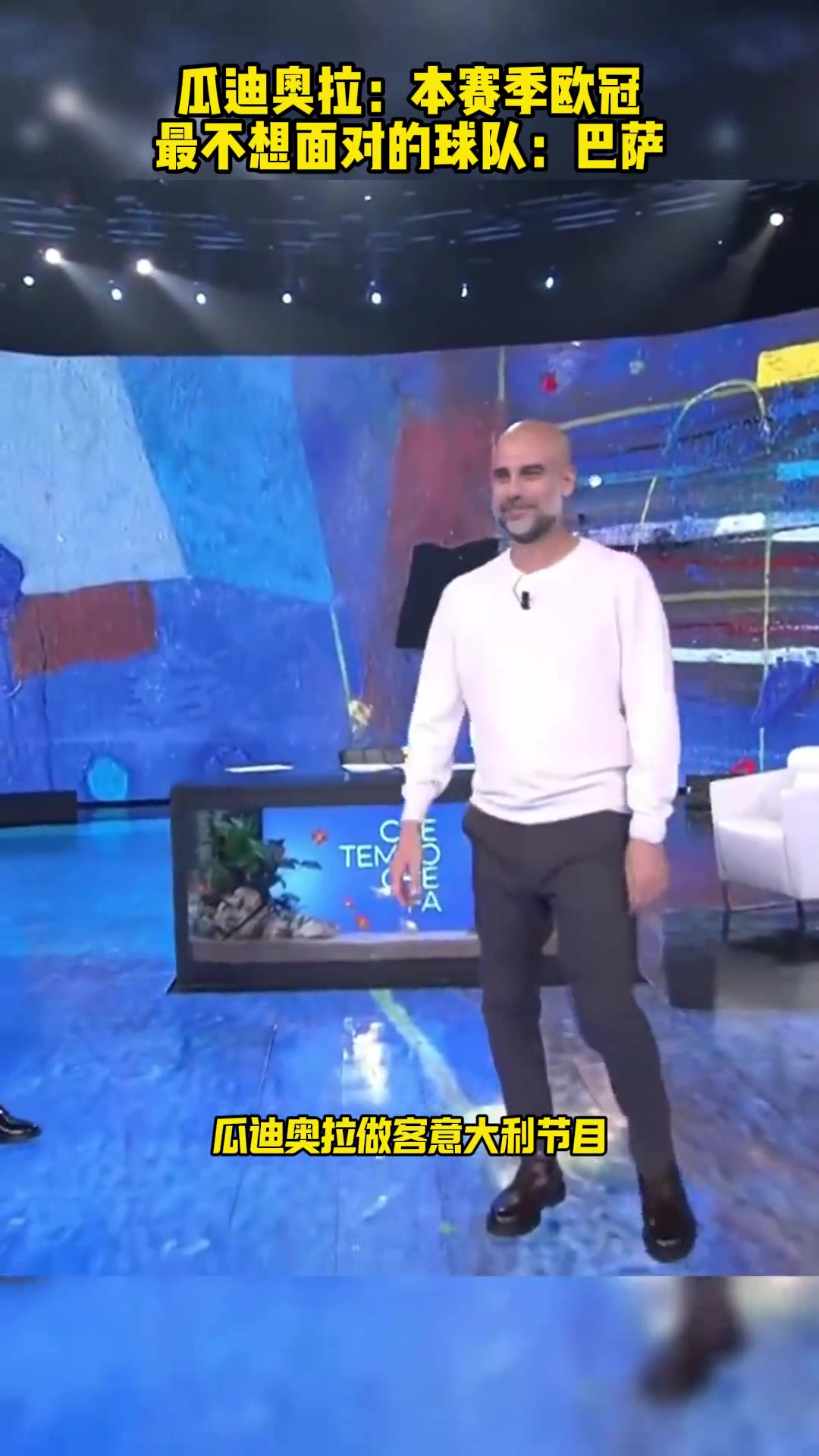 /video/xijia/267767.html