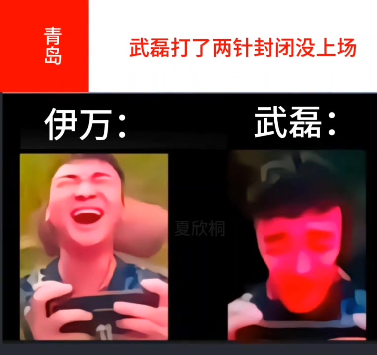 /video/guonei/267776.html