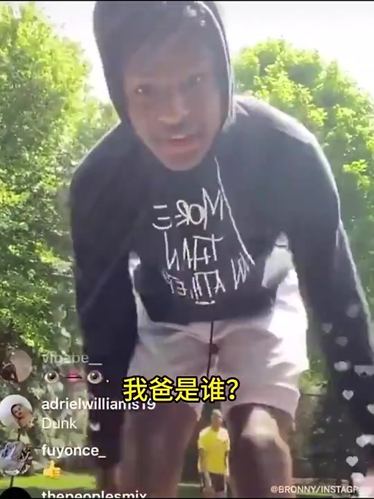 ????今天是另类“父子同台”？布朗尼此前曾表示：我爸是库里