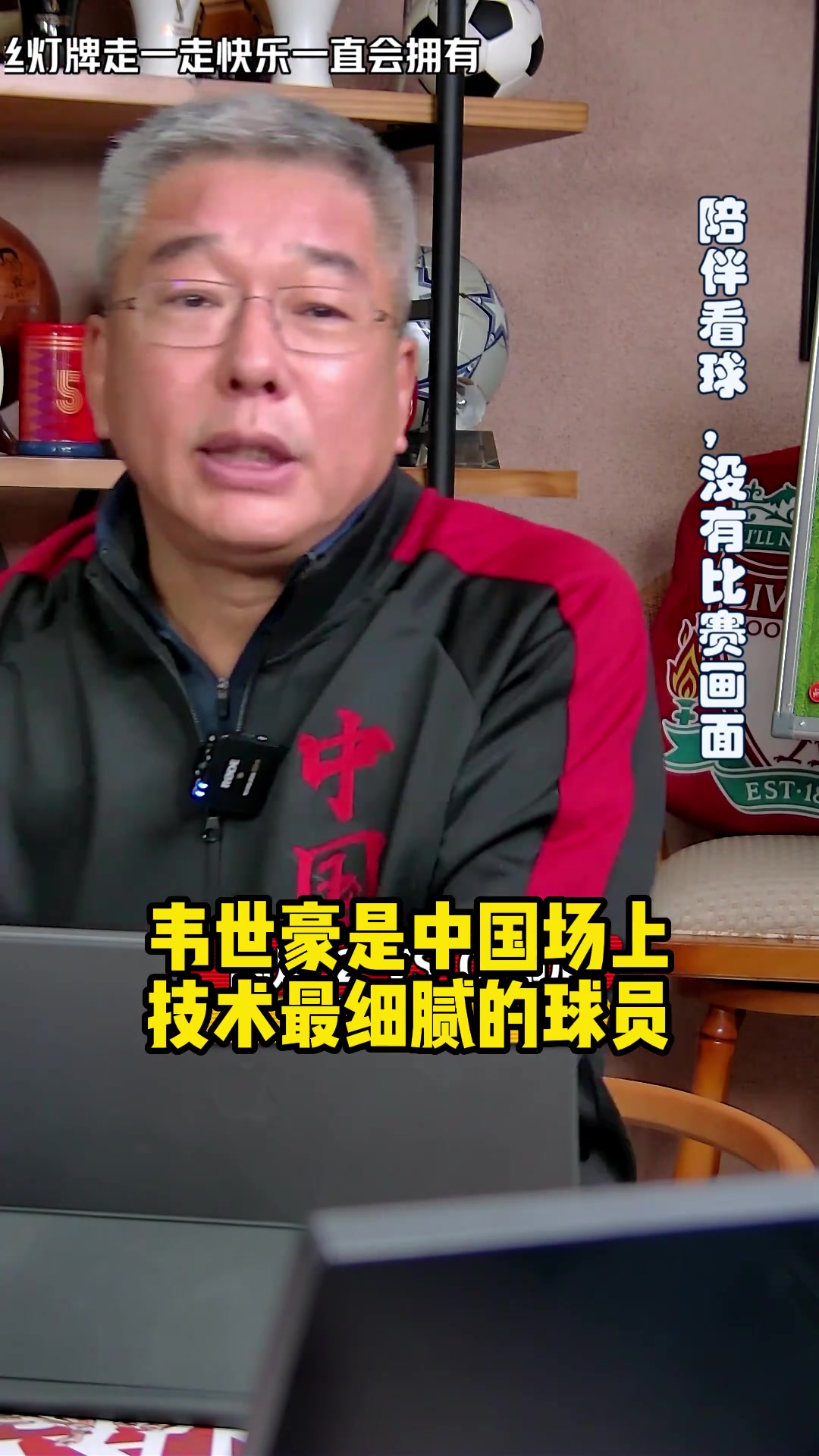 /video/guonei/267796.html