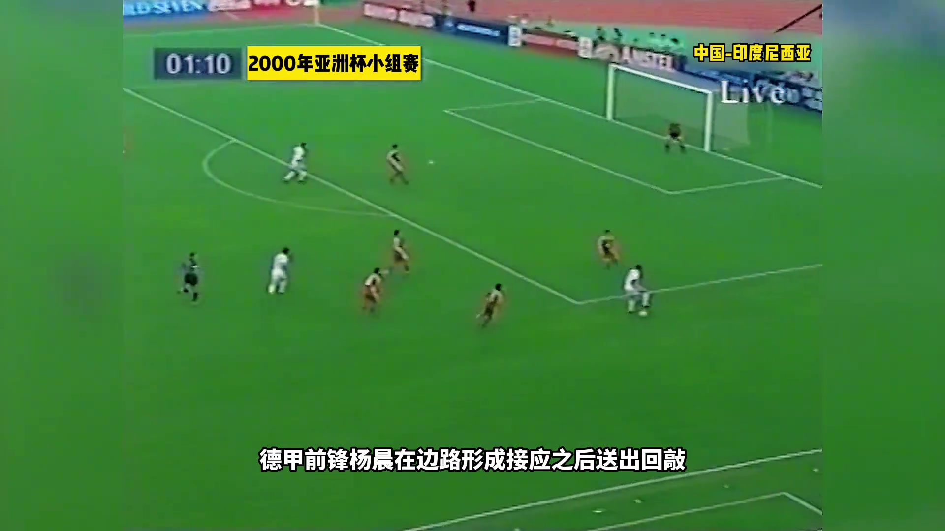 /video/guonei/267810.html