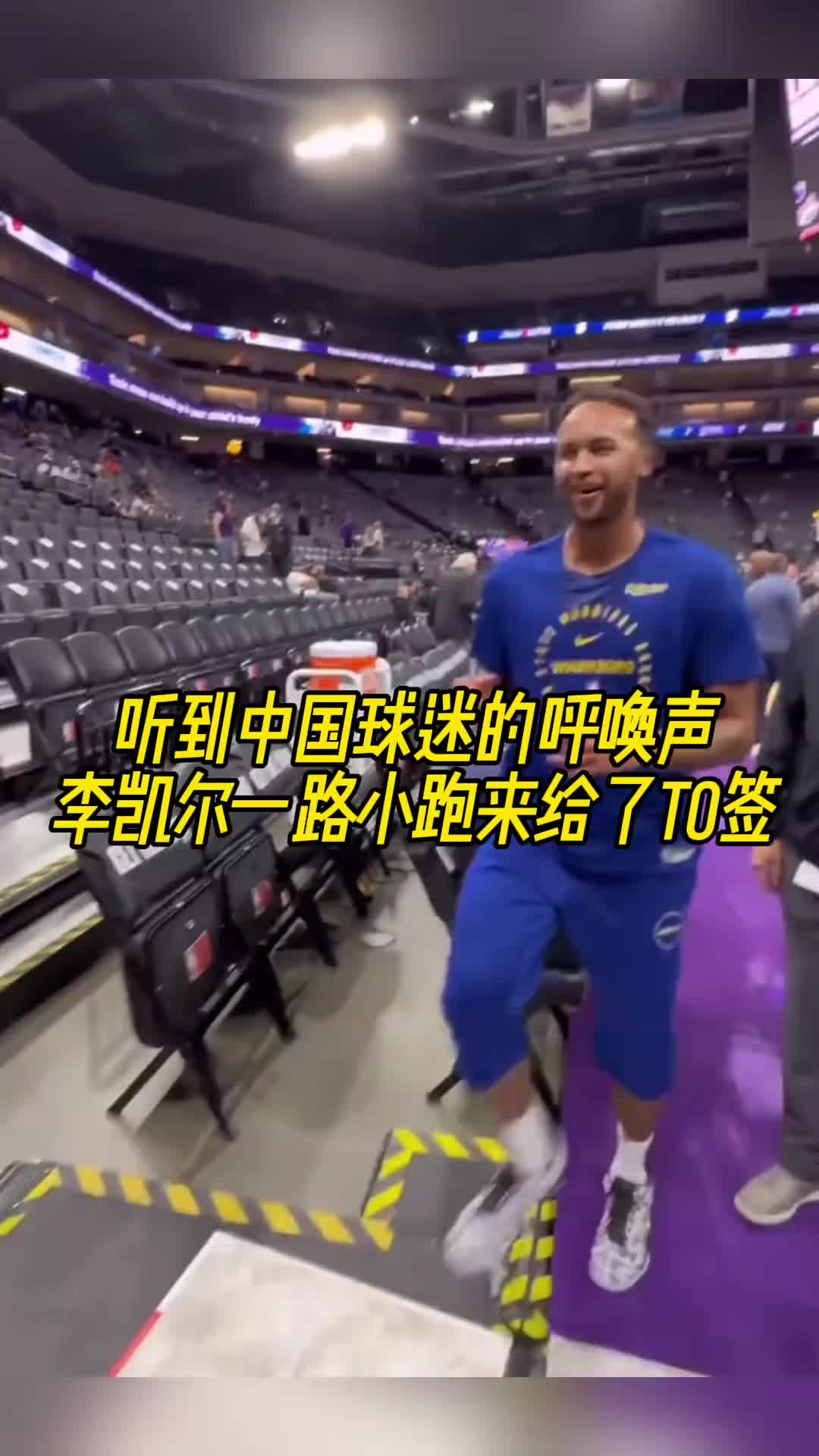 /video/nba/267911.html