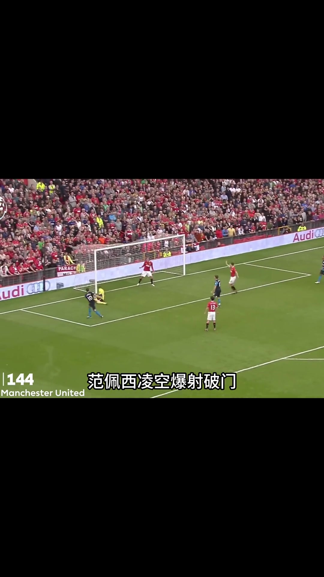 /video/yingchao/267837.html