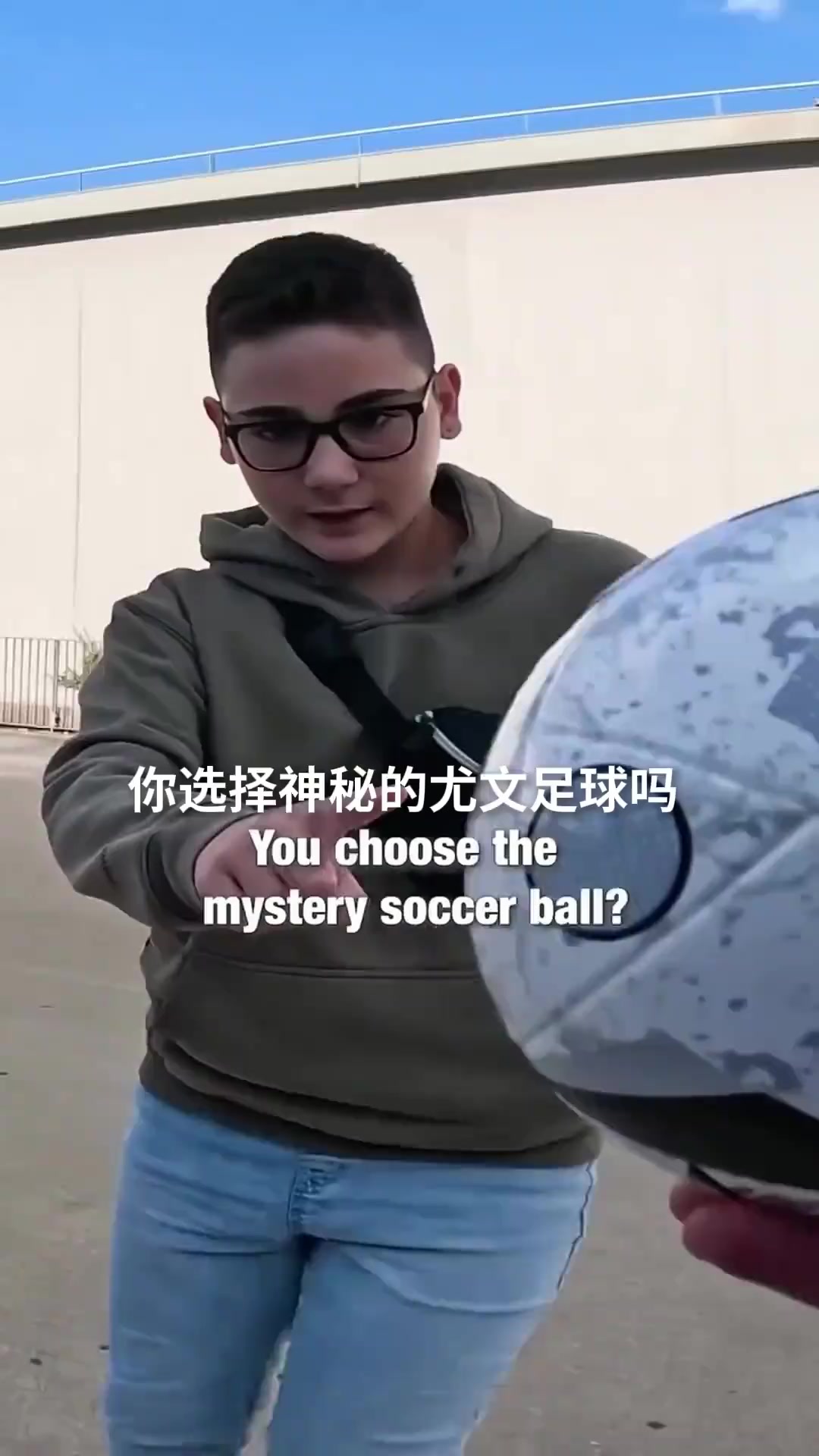 /video/yijia/267844.html
