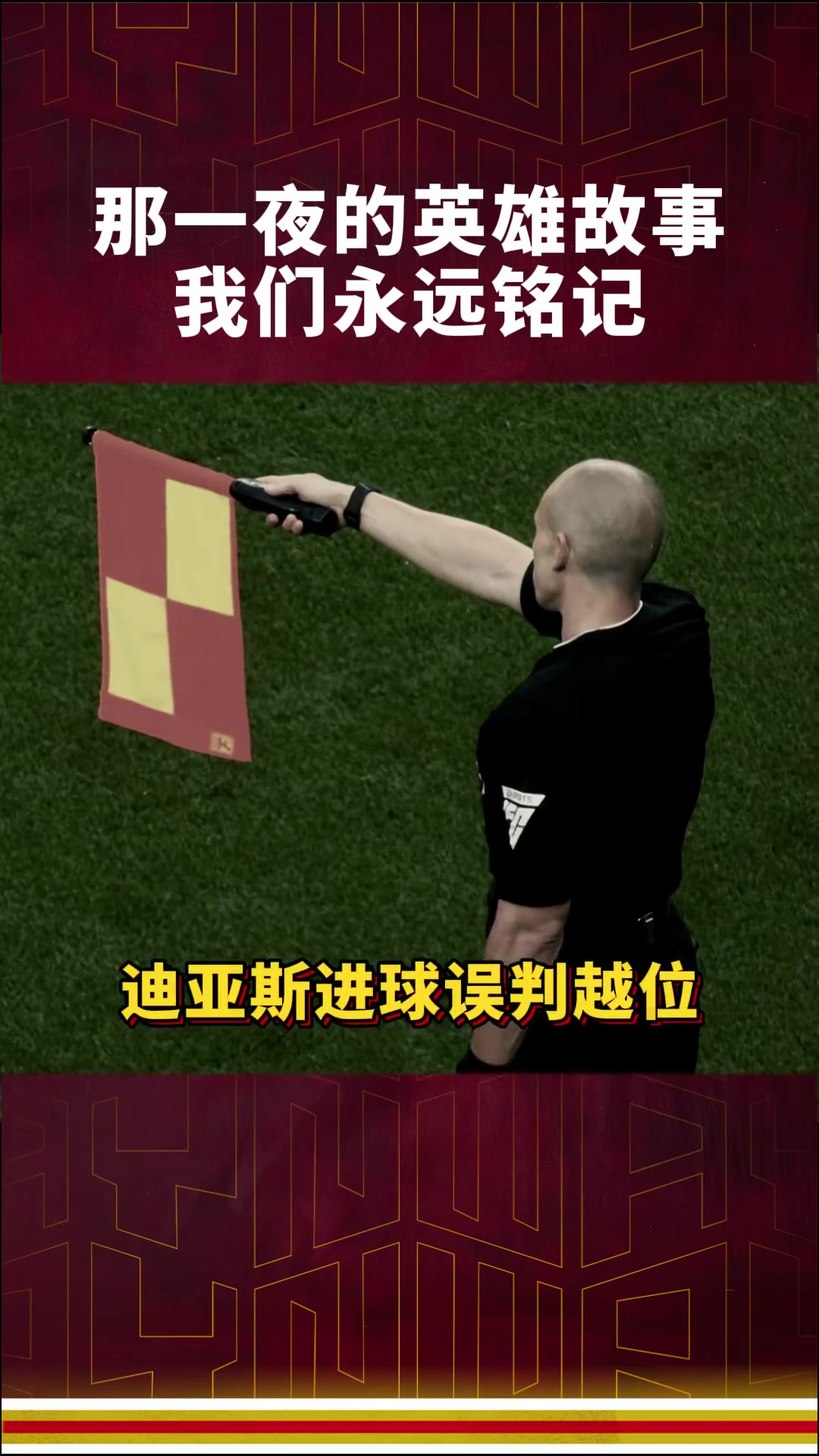 /video/yingchao/267849.html