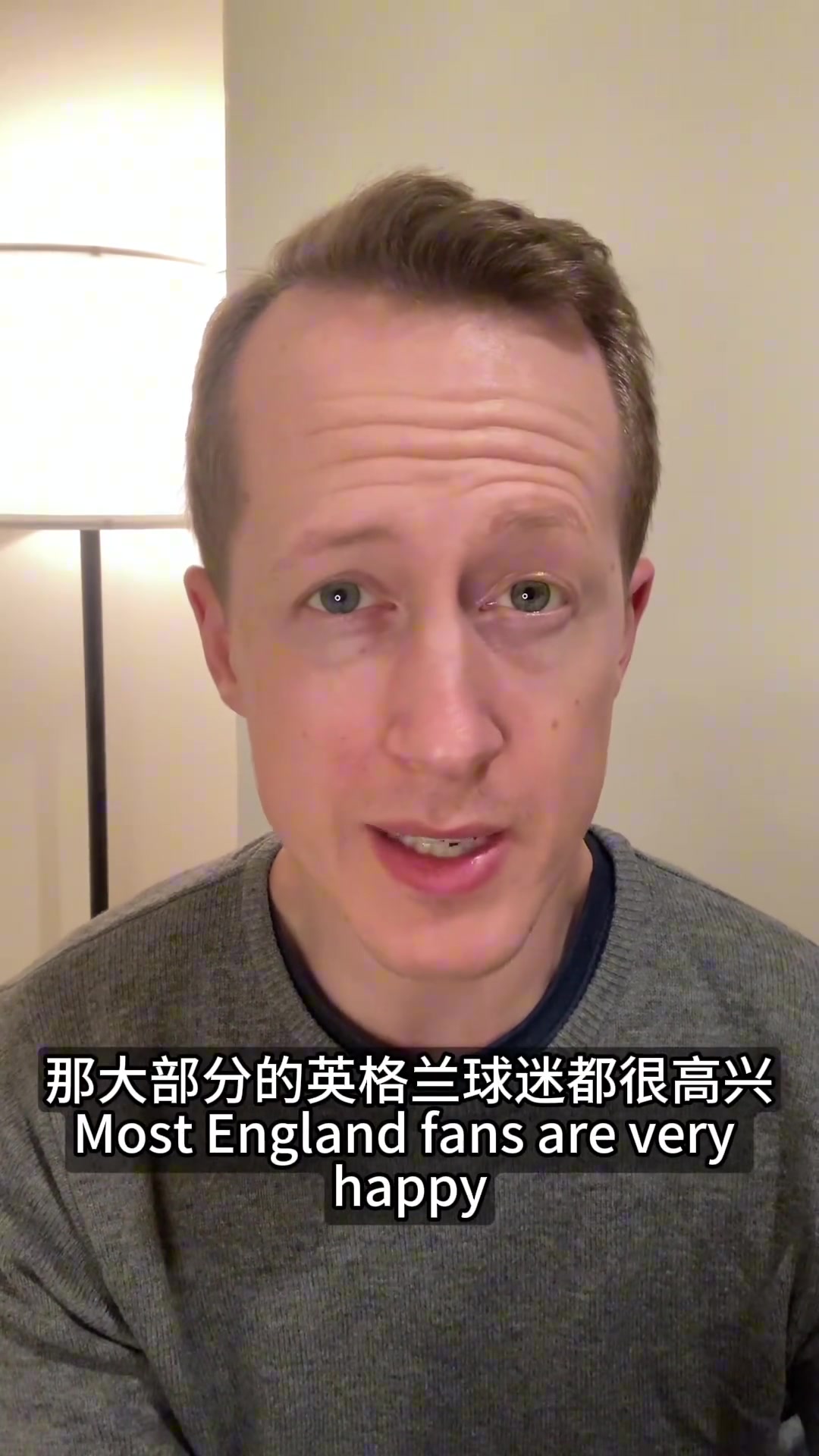 英国足球哥：英格兰聘请了图赫尔，但有些人却因为历史而不太高兴