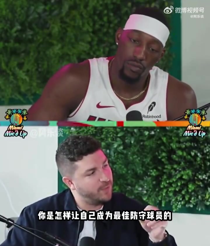 /video/nba/267996.html