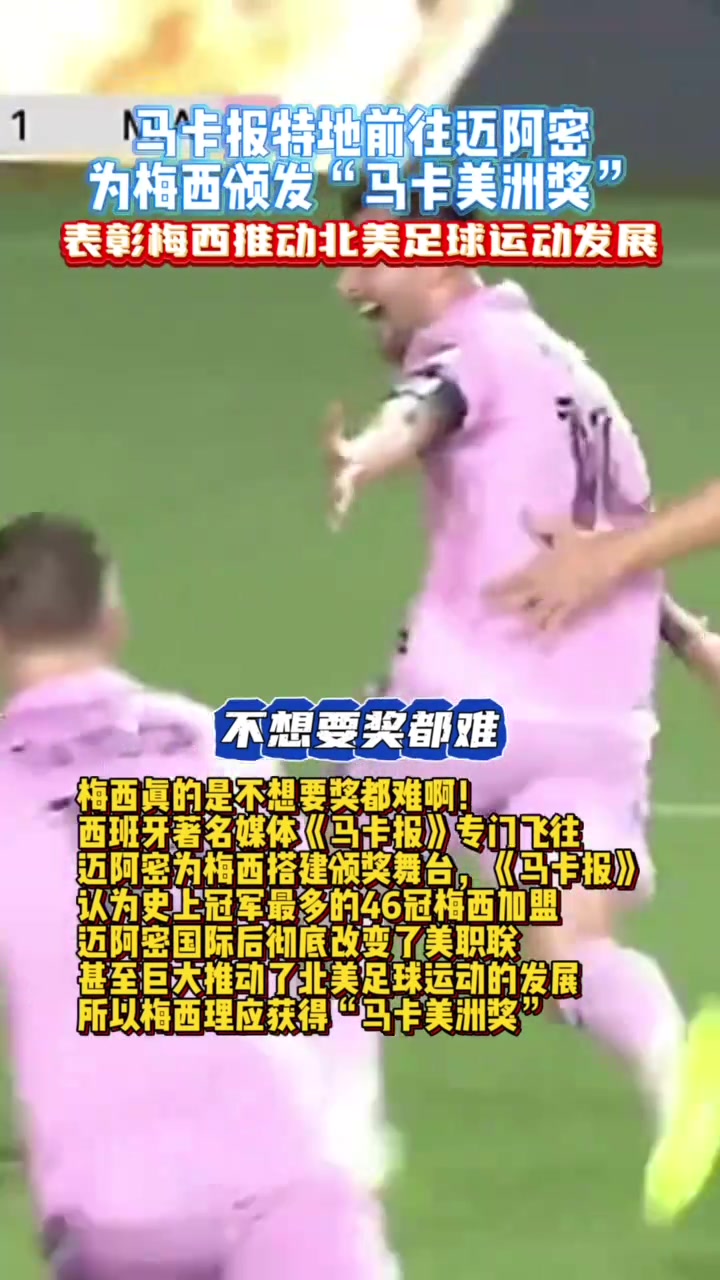 /video/xijia/268064.html