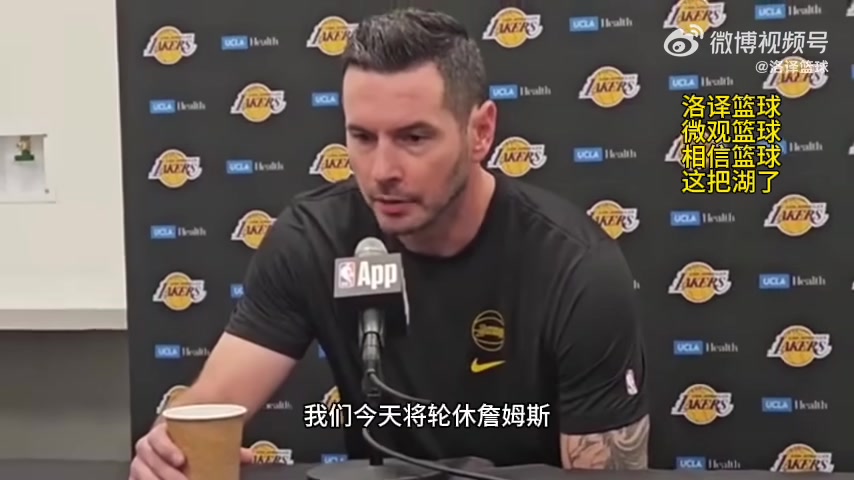 /video/nba/268189.html