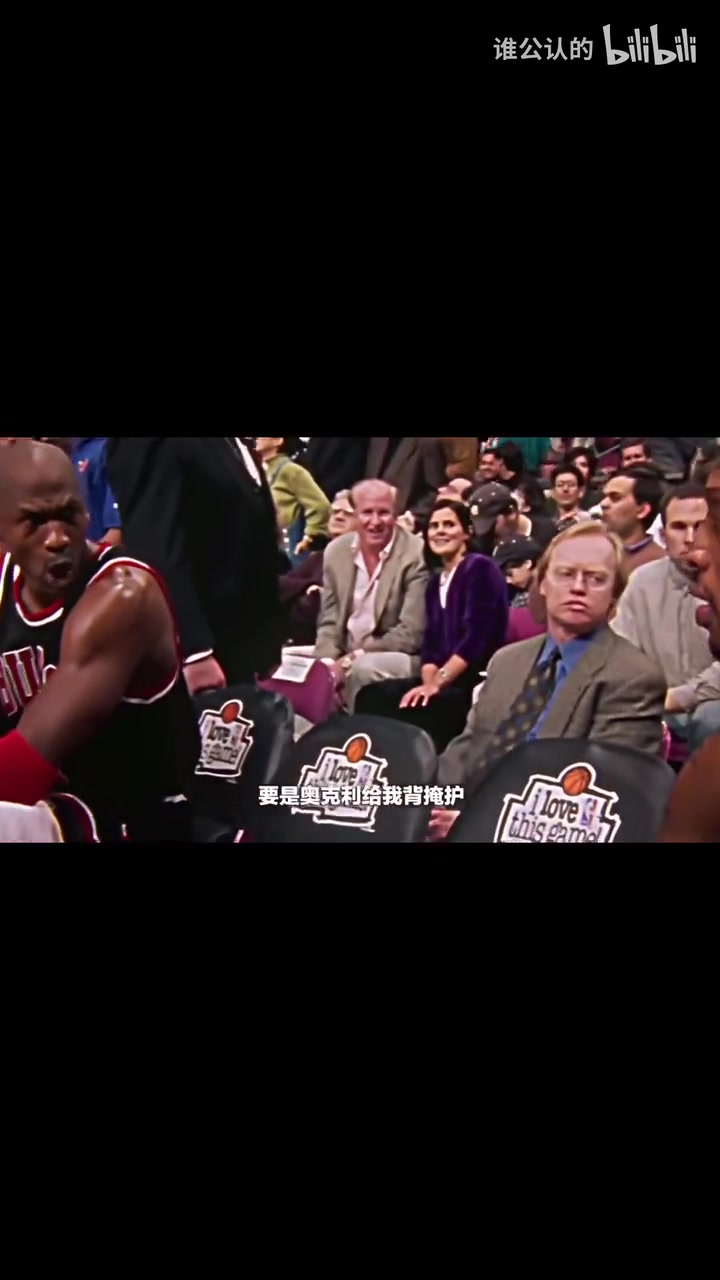 /video/nba/268206.html
