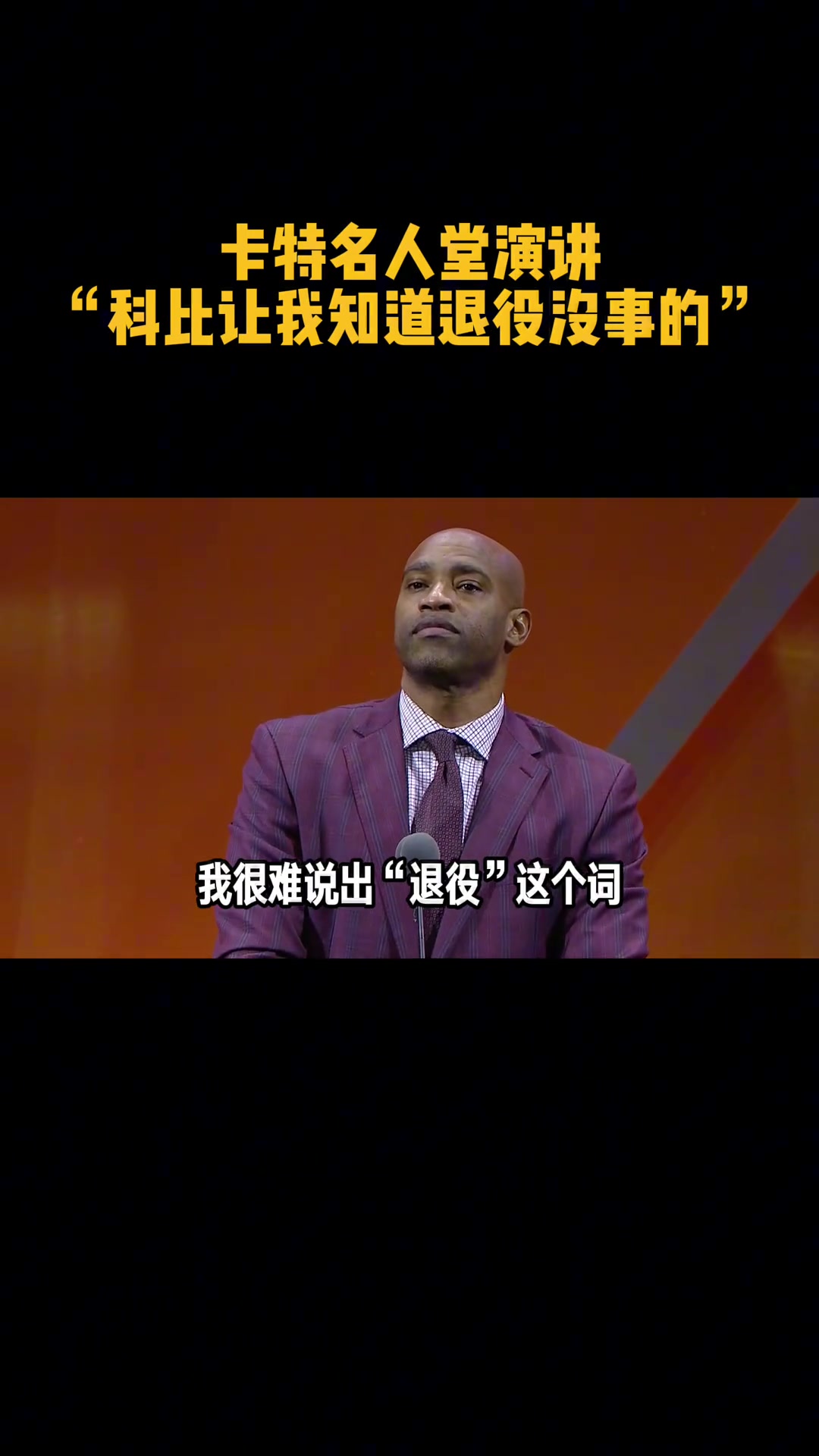 /video/nba/268214.html