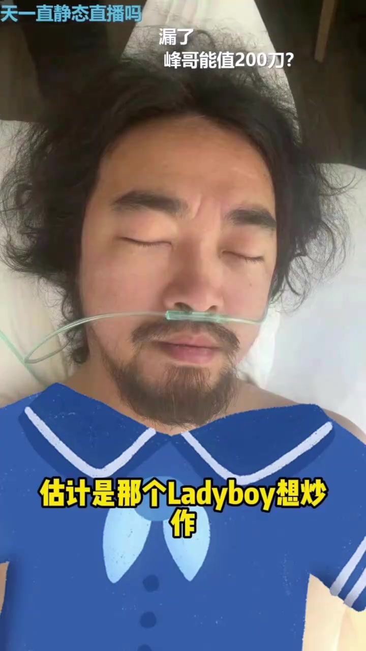 /video/nba/268242.html