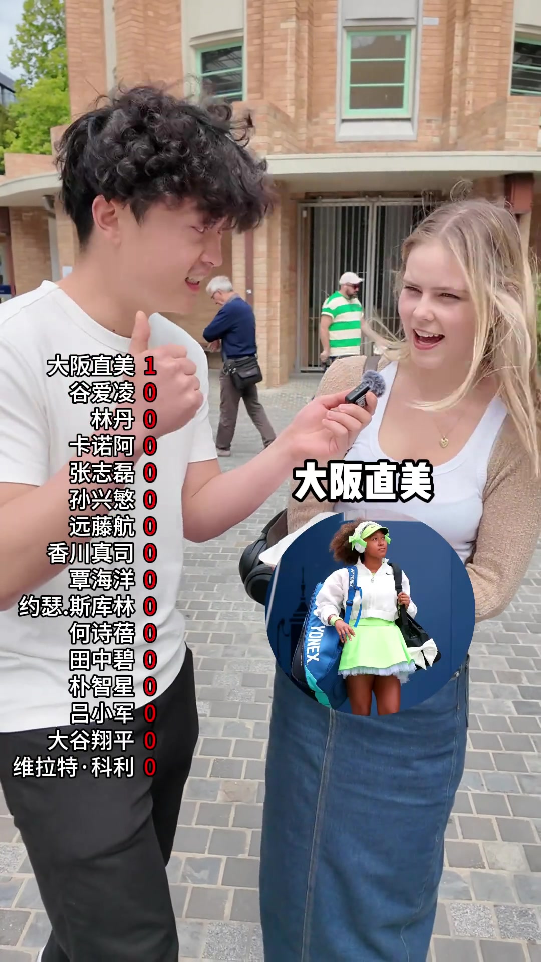 /video/yingchao/268292.html