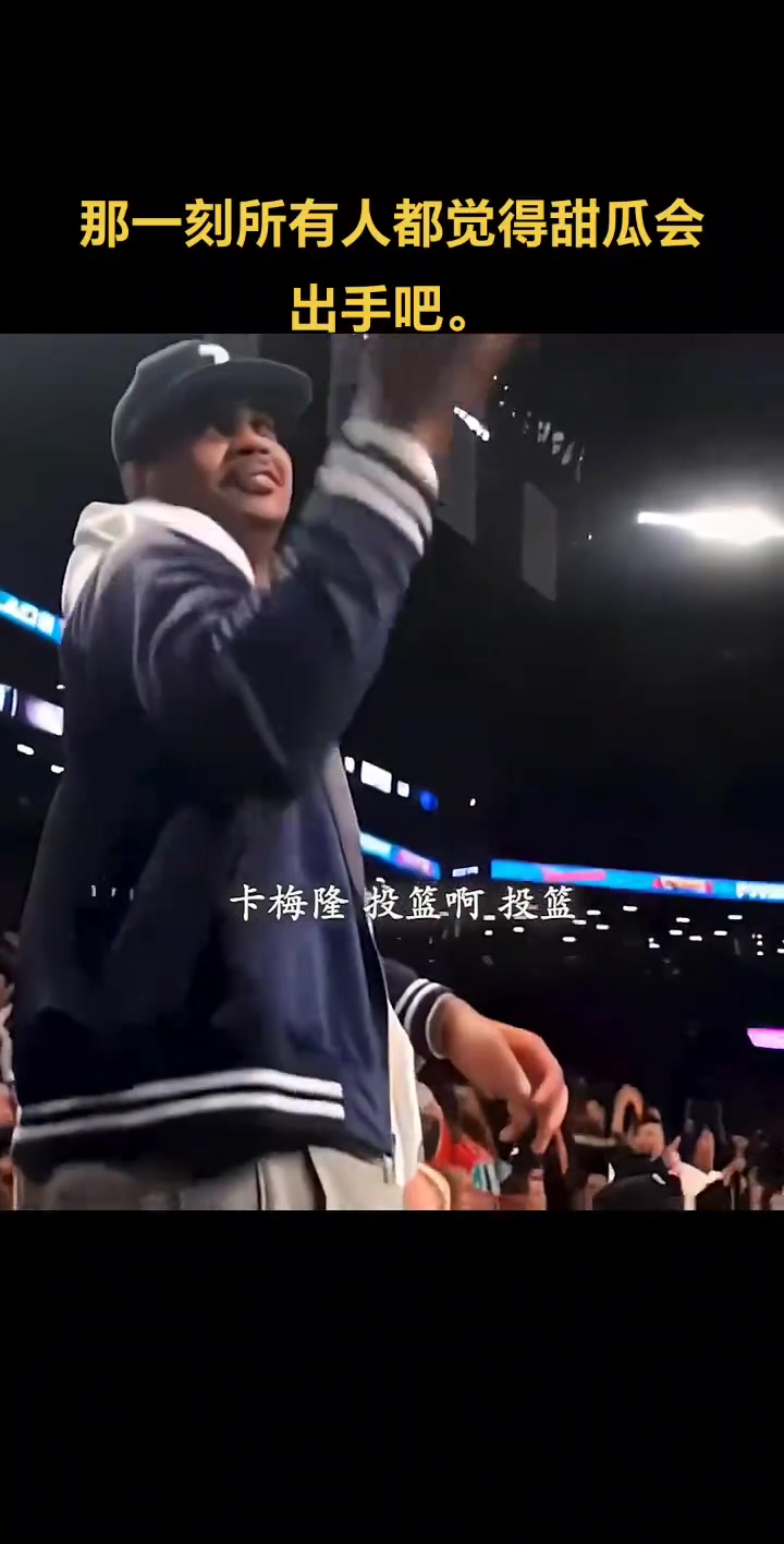 /video/nba/268346.html
