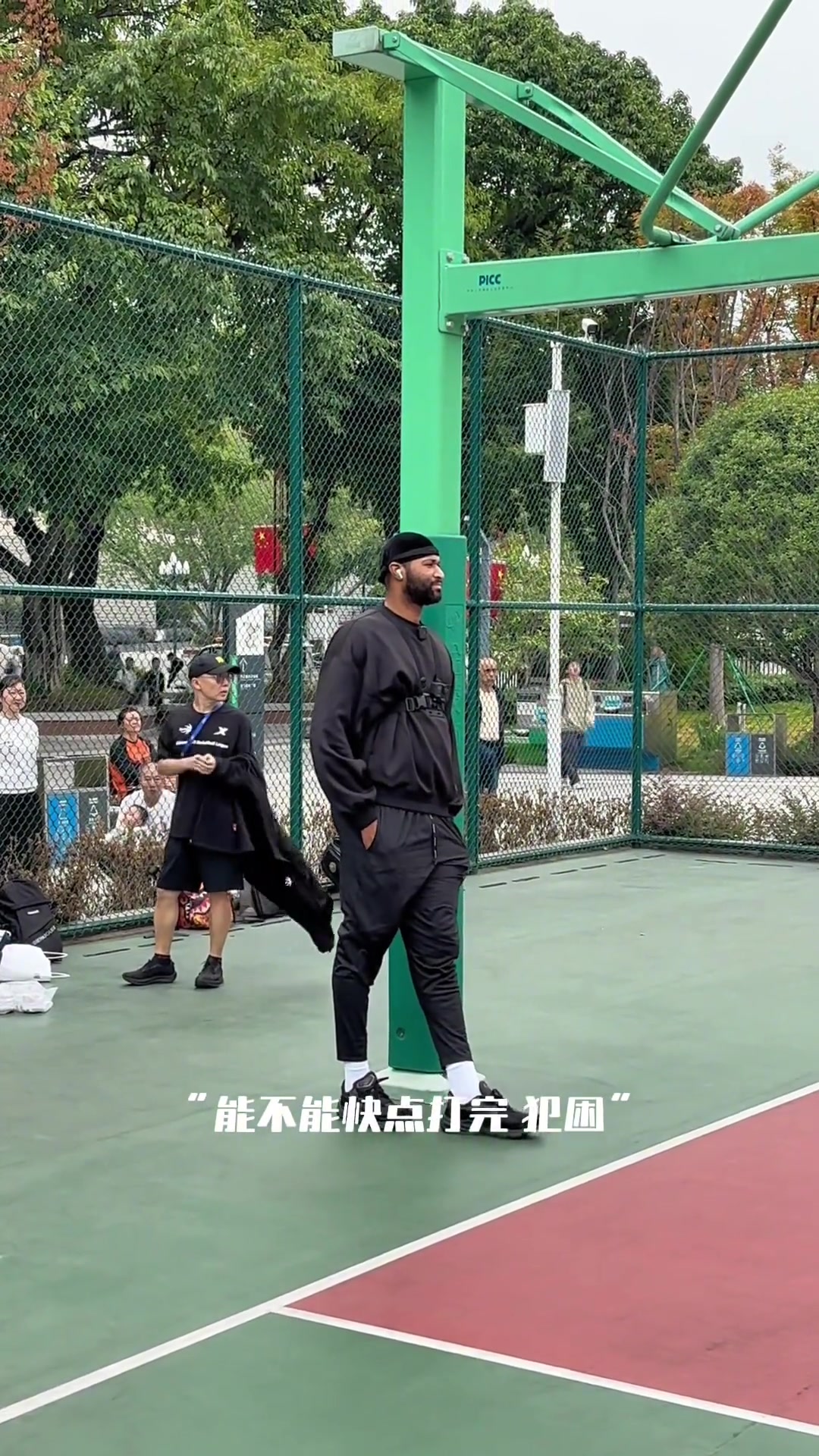 /video/nba/268353.html