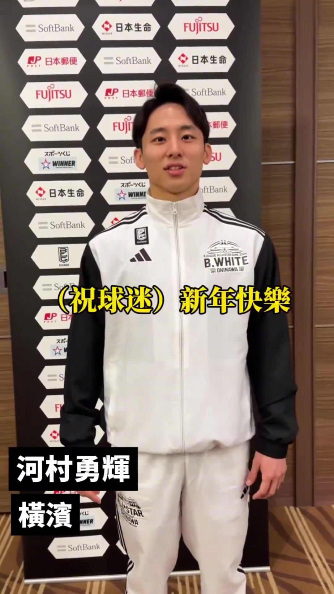 /video/nba/268500.html