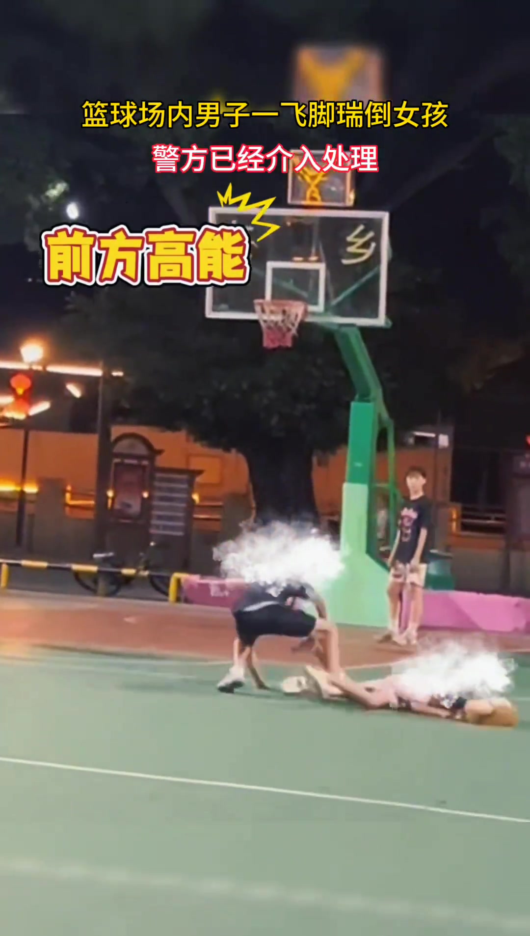/video/nba/268505.html