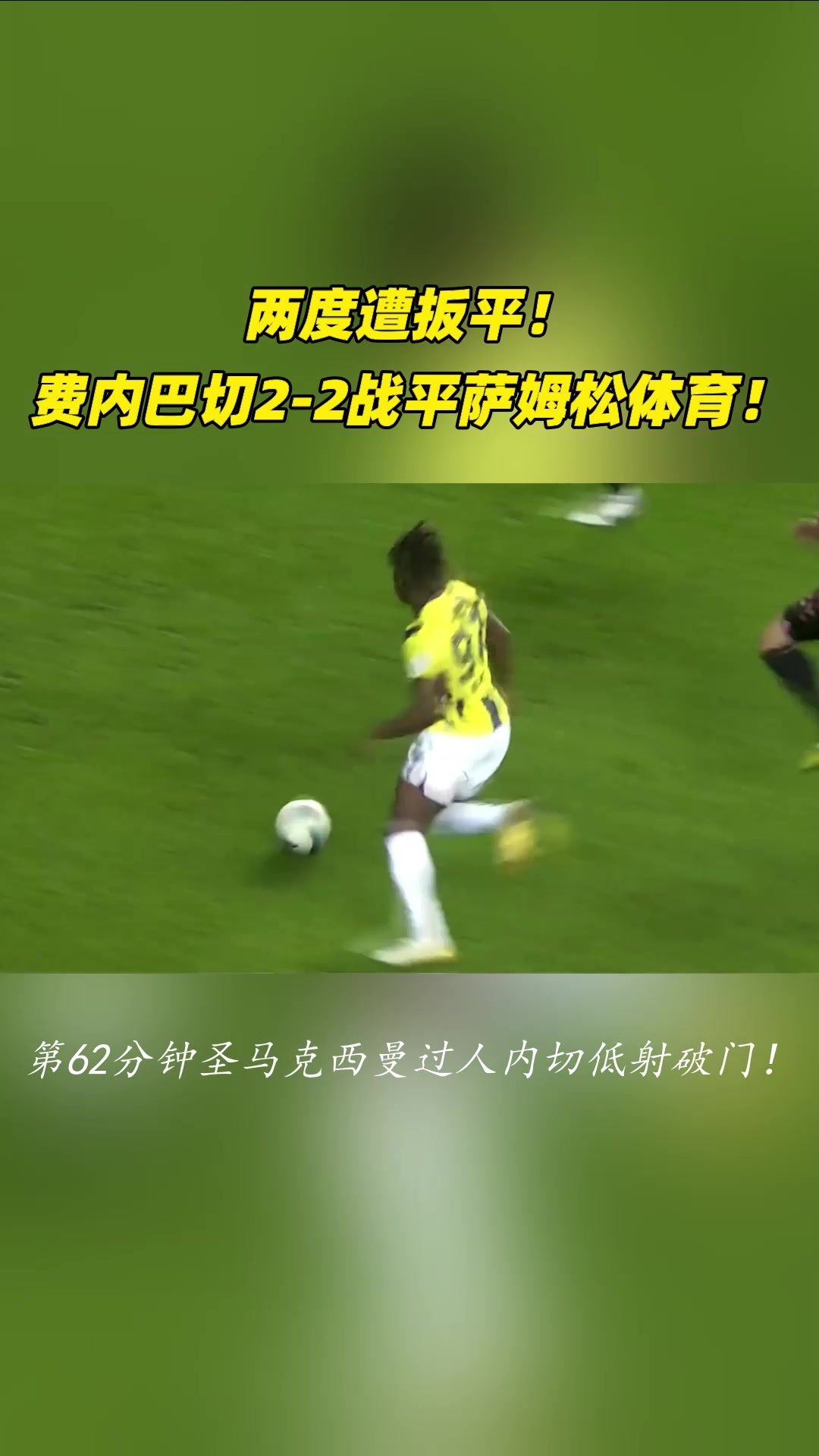 /video/yingchao/268563.html