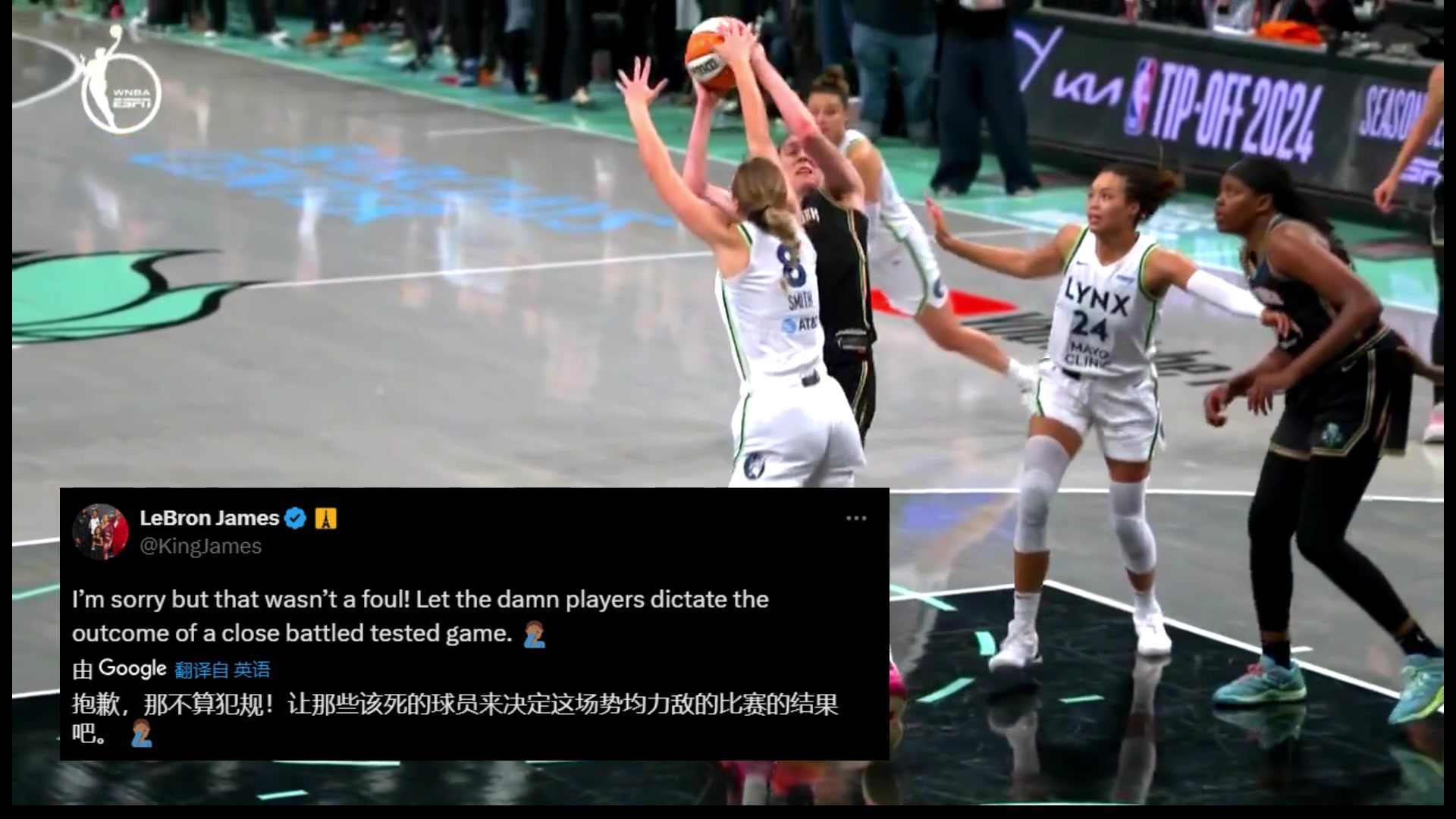 /video/nba/268620.html