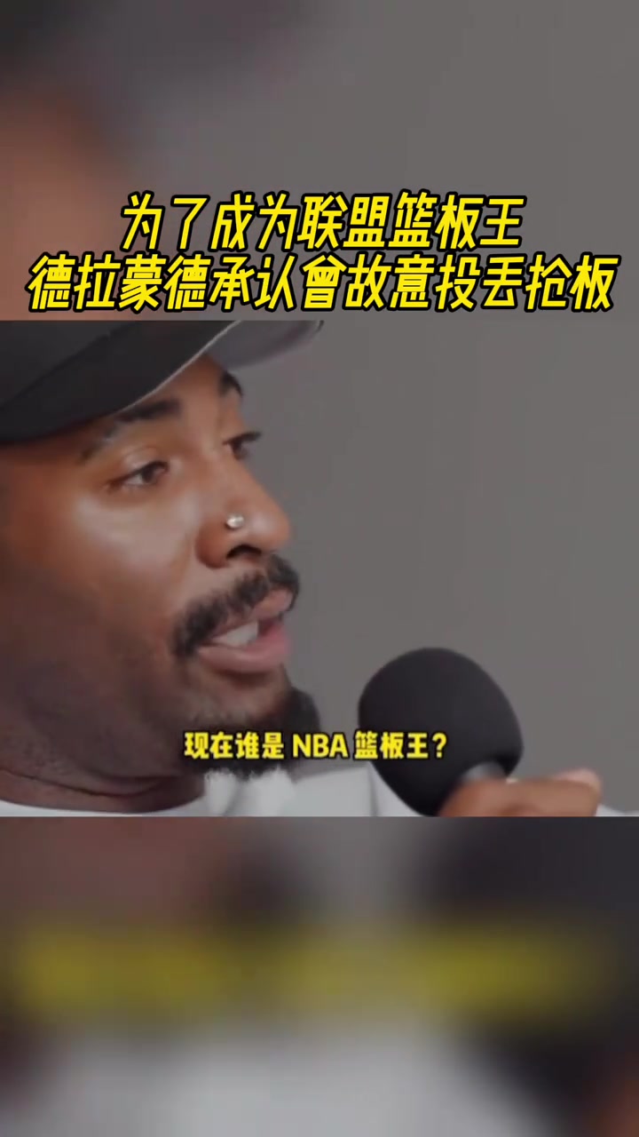 /video/nba/268622.html