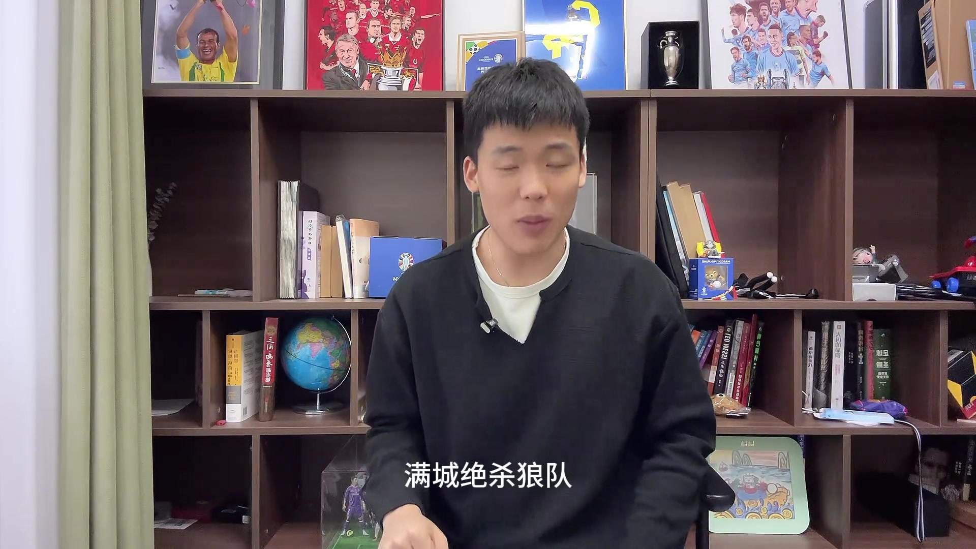 /video/yingchao/268587.html