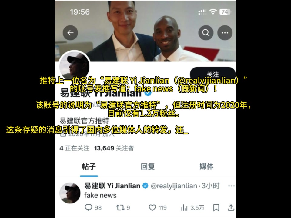 /video/nba/268649.html