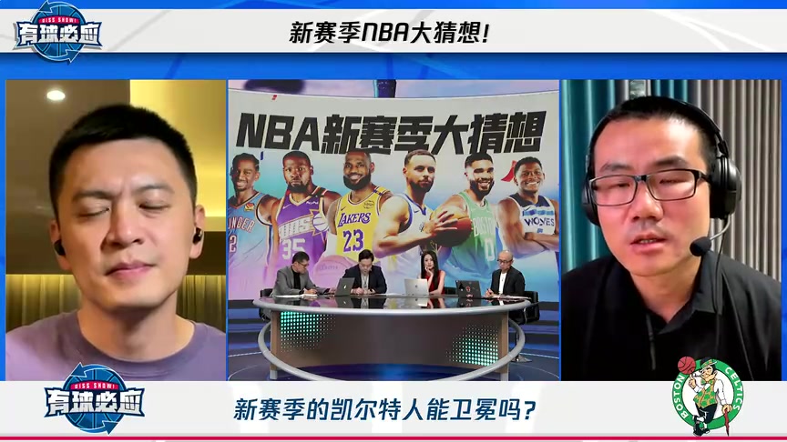 /video/nba/268652.html