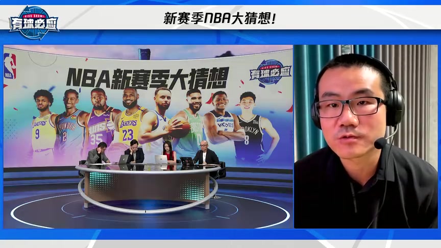 /video/nba/268655.html