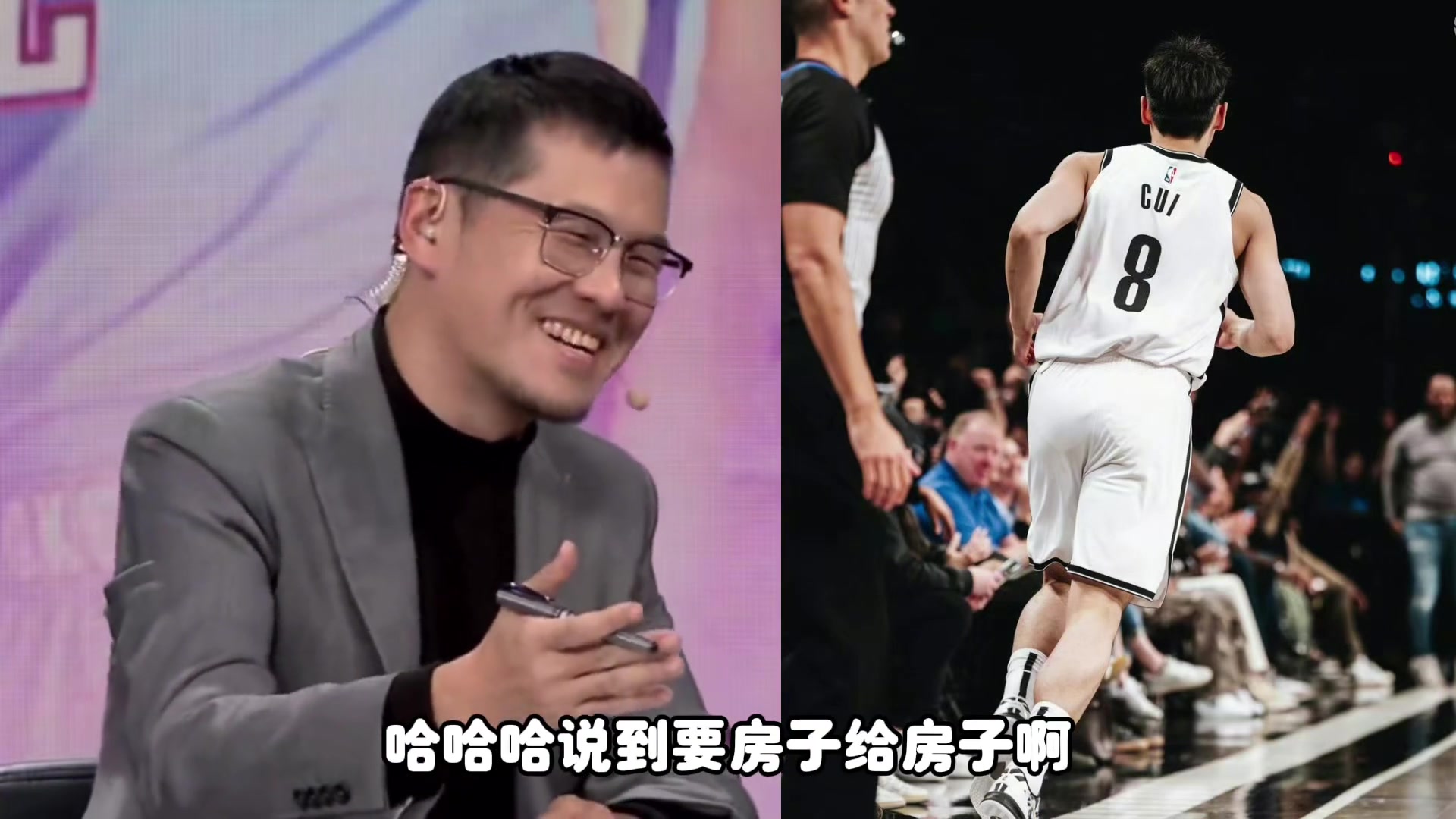 /video/nba/268706.html