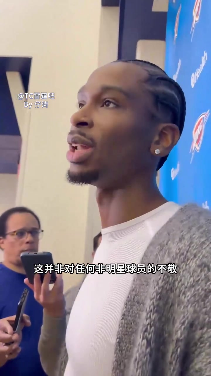 /video/nba/268719.html