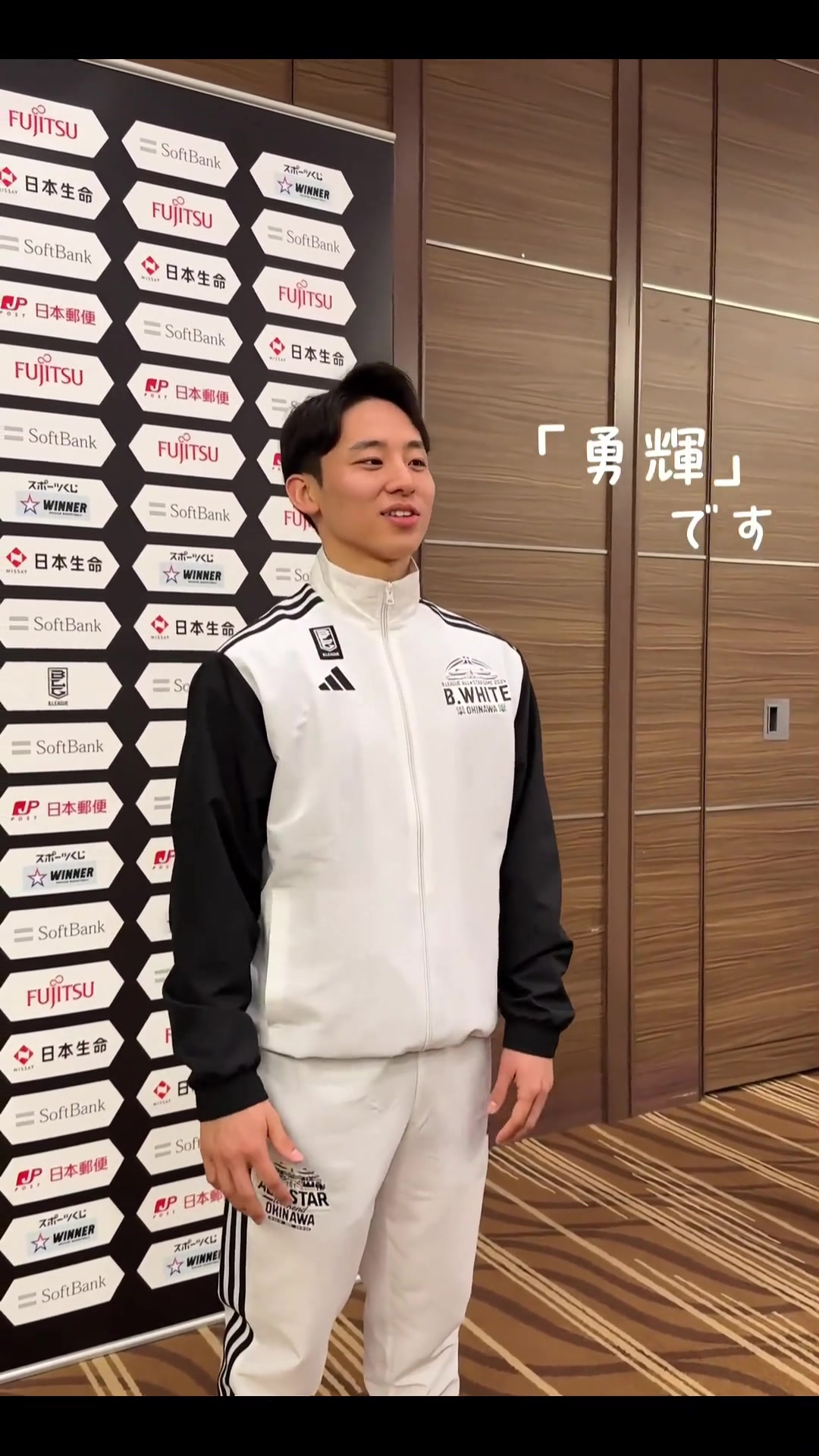 归化吗？????河村勇辉学用普通话说自己名字