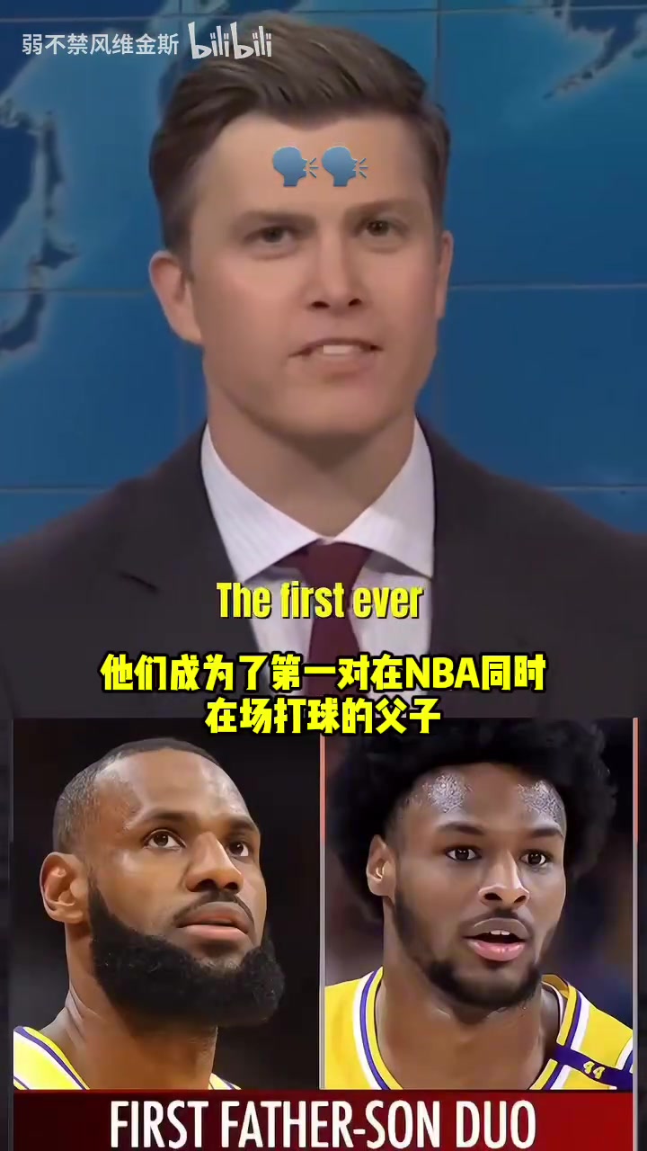 /video/nba/268729.html