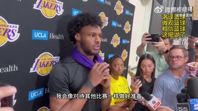 /video/nba/268750.html