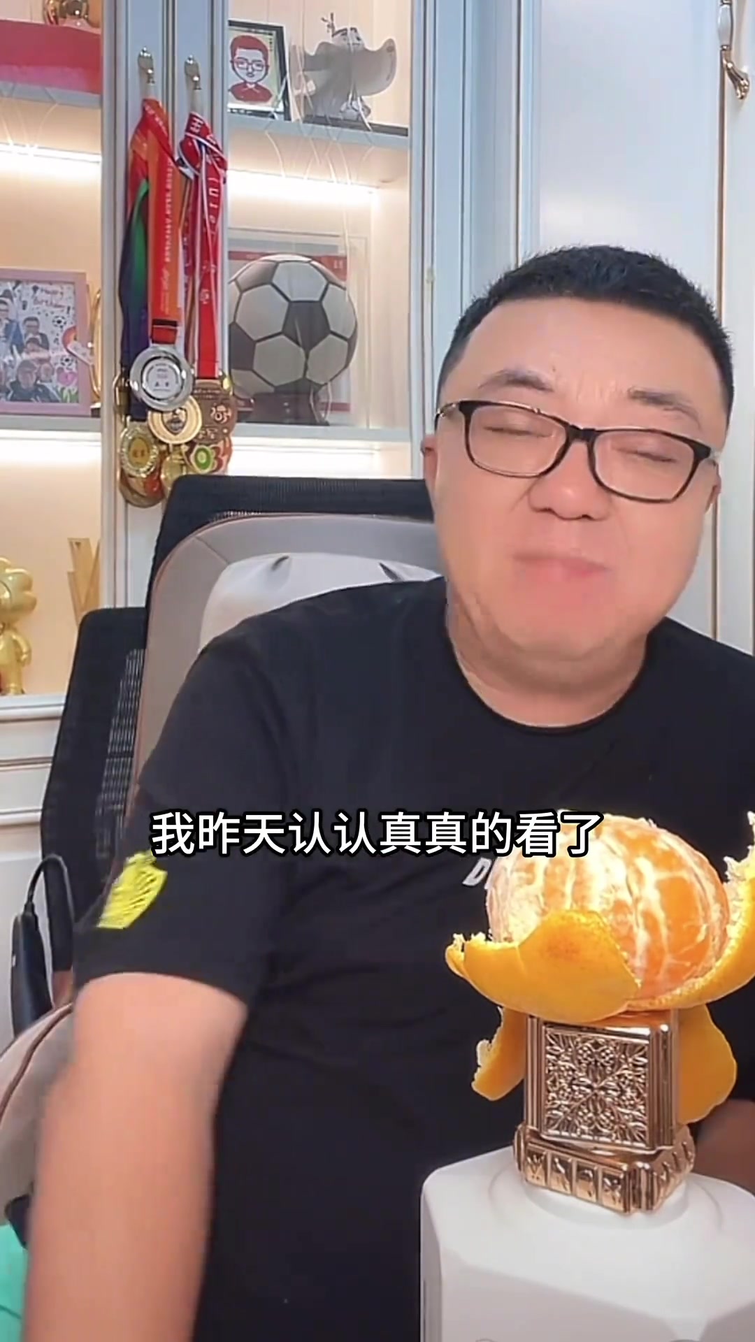 /video/xijia/268780.html