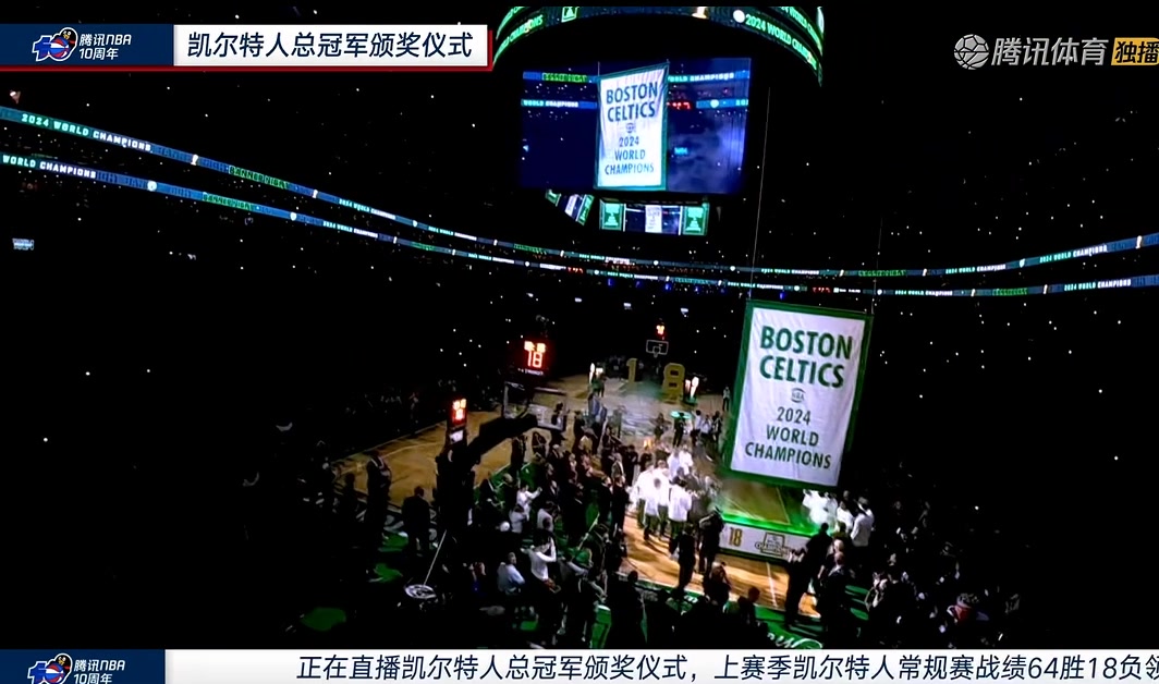 /video/nba/268843.html