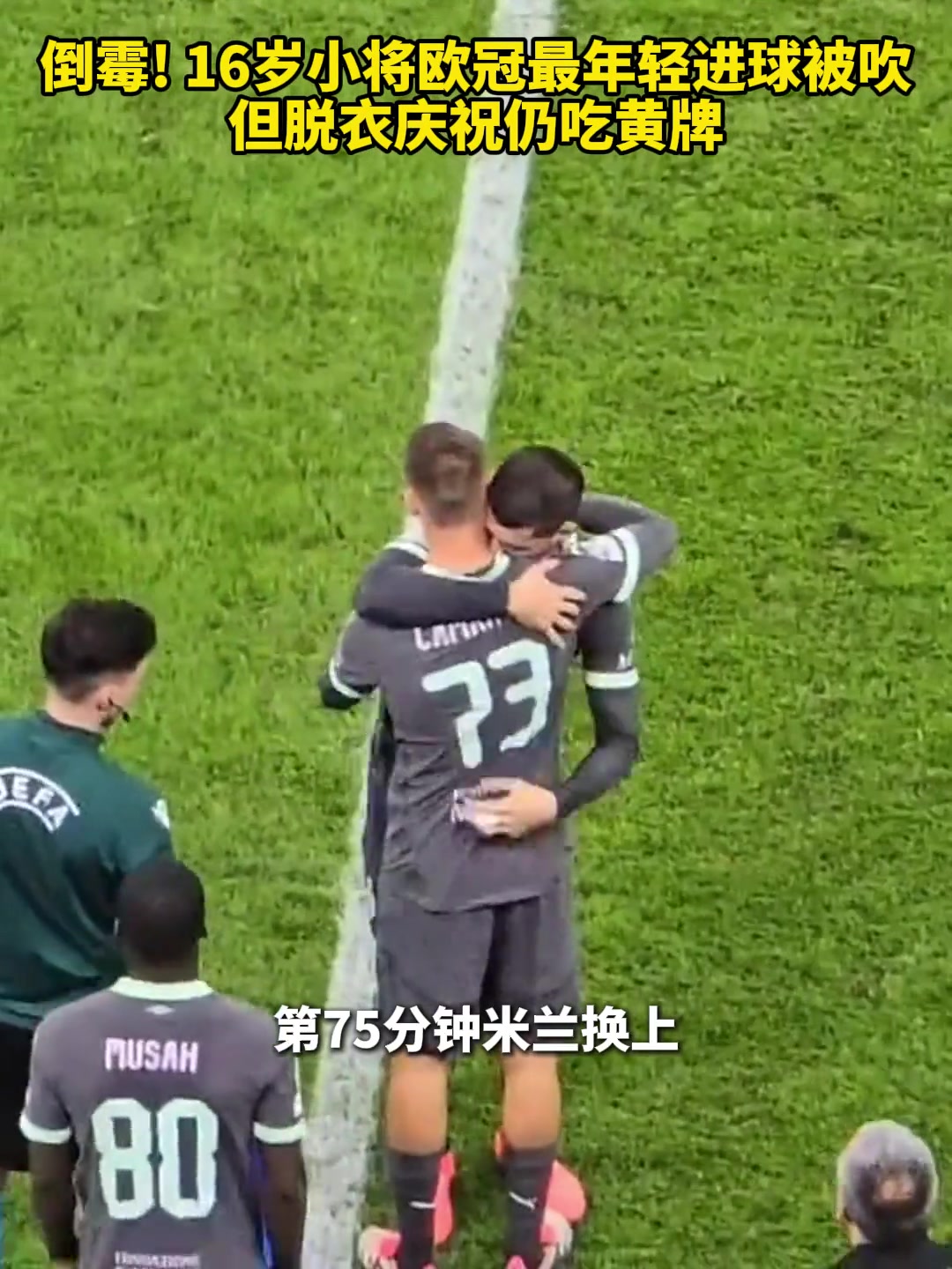 /video/yijia/268785.html