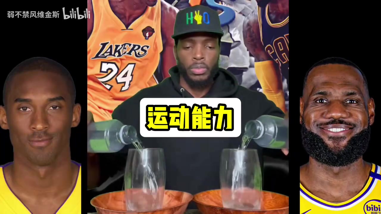 /video/nba/268948.html