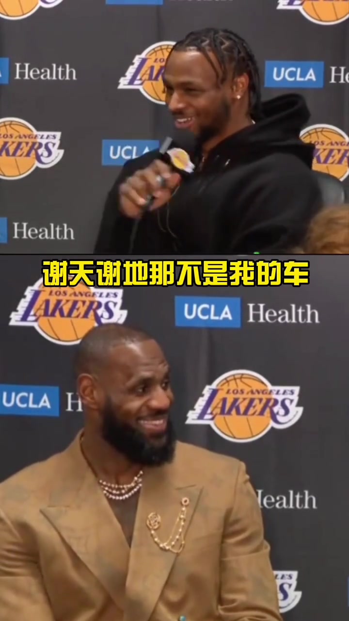 被老爹用麦片塞满了？布朗尼：随便啦，反正那不是我的车????