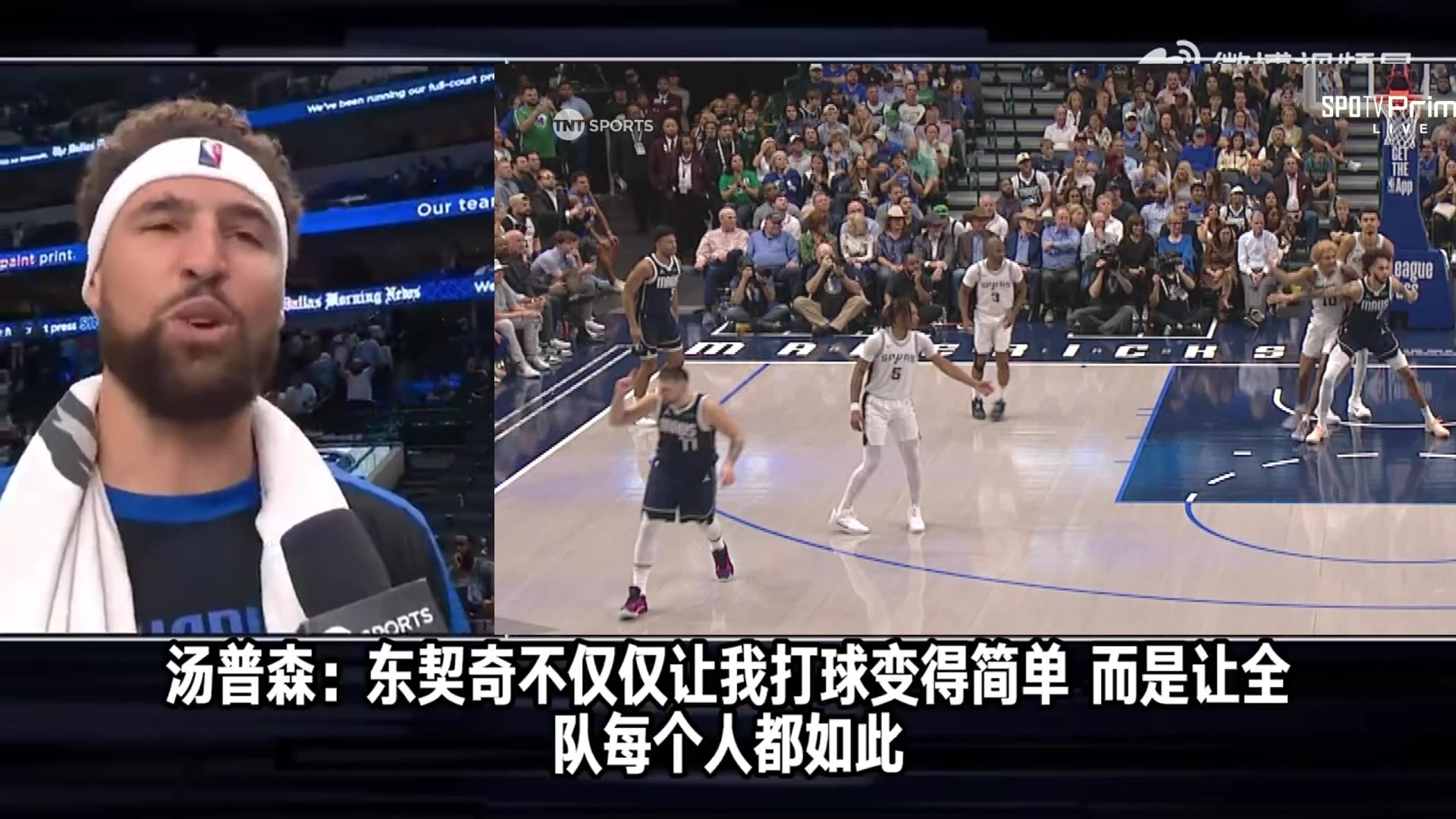 /video/nba/269061.html