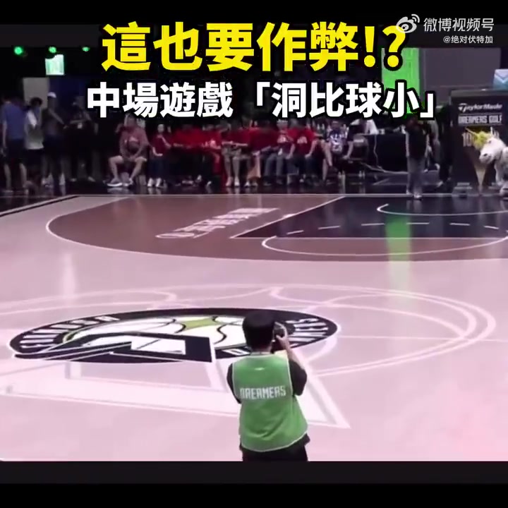 /video/nba/269079.html